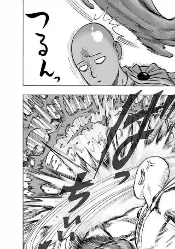 一拳超人第171话