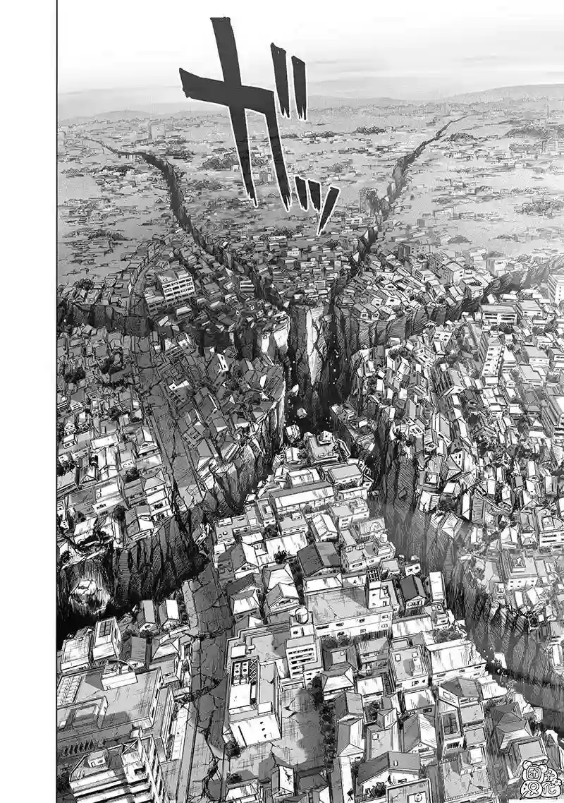 一拳超人第173话