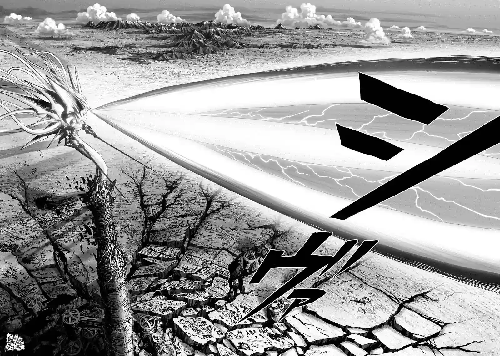 一拳超人第175话 庞然大物