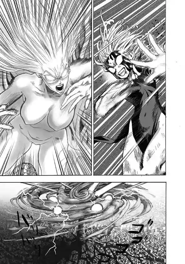 一拳超人第176话 庞然大物