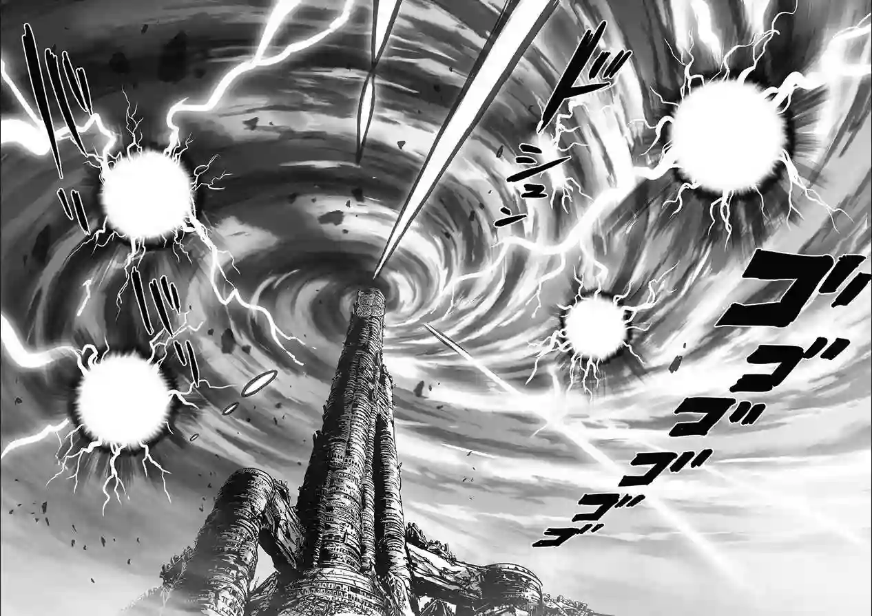 一拳超人第176话 庞然大物