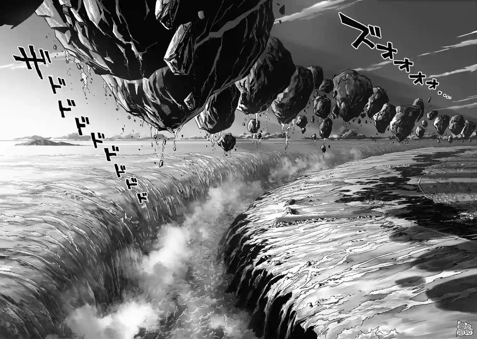 一拳超人第176话 庞然大物