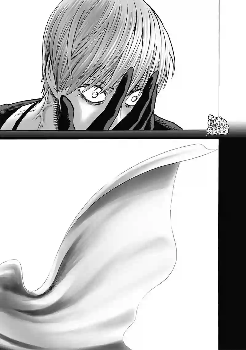 一拳超人第179话