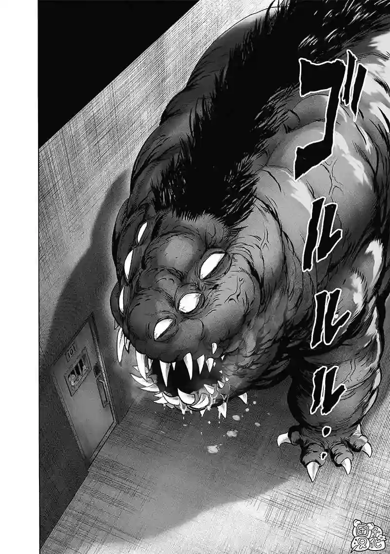 一拳超人第181话 共鸣