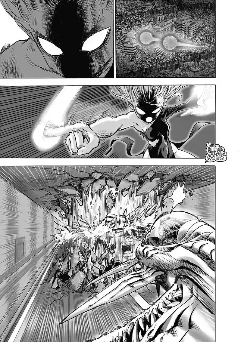 一拳超人第181话 共鸣