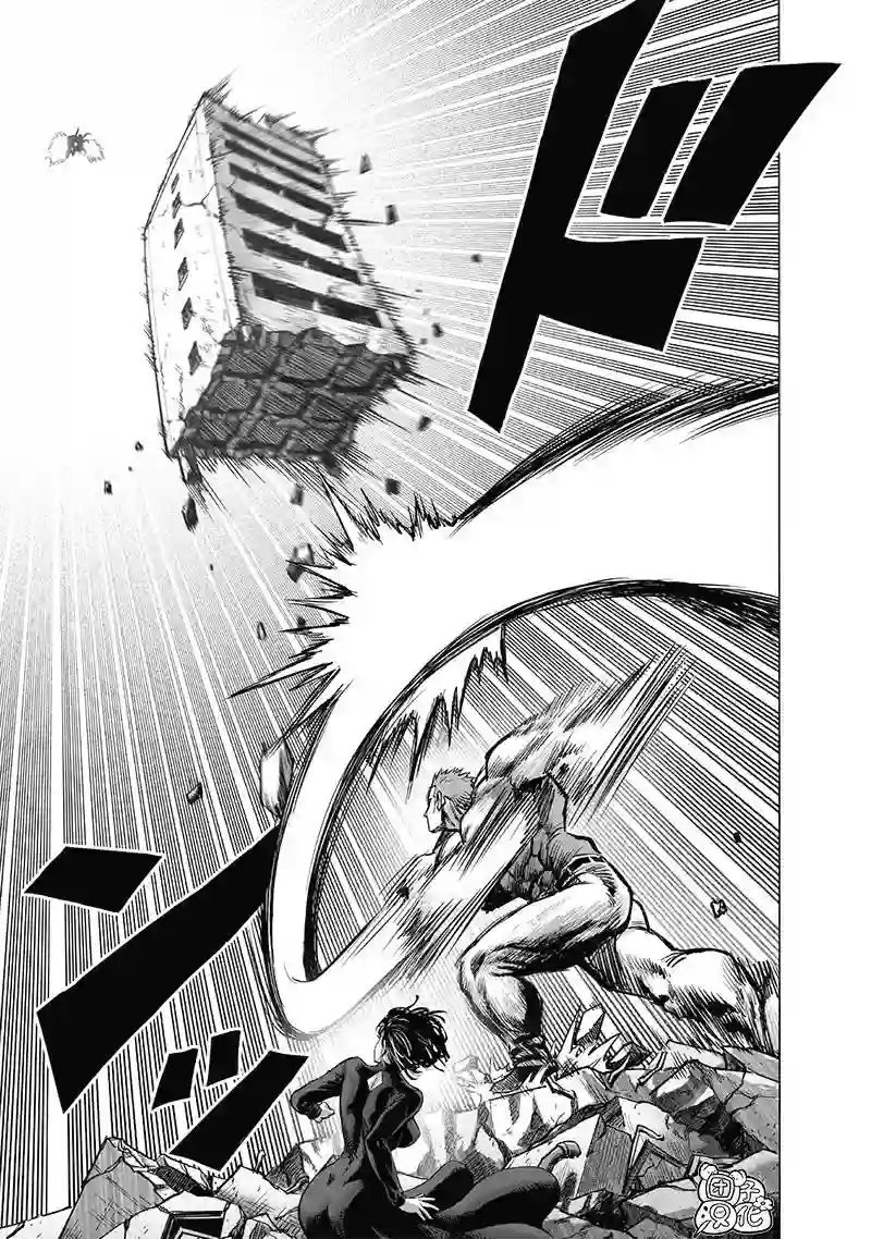 一拳超人第182话 朝向深渊