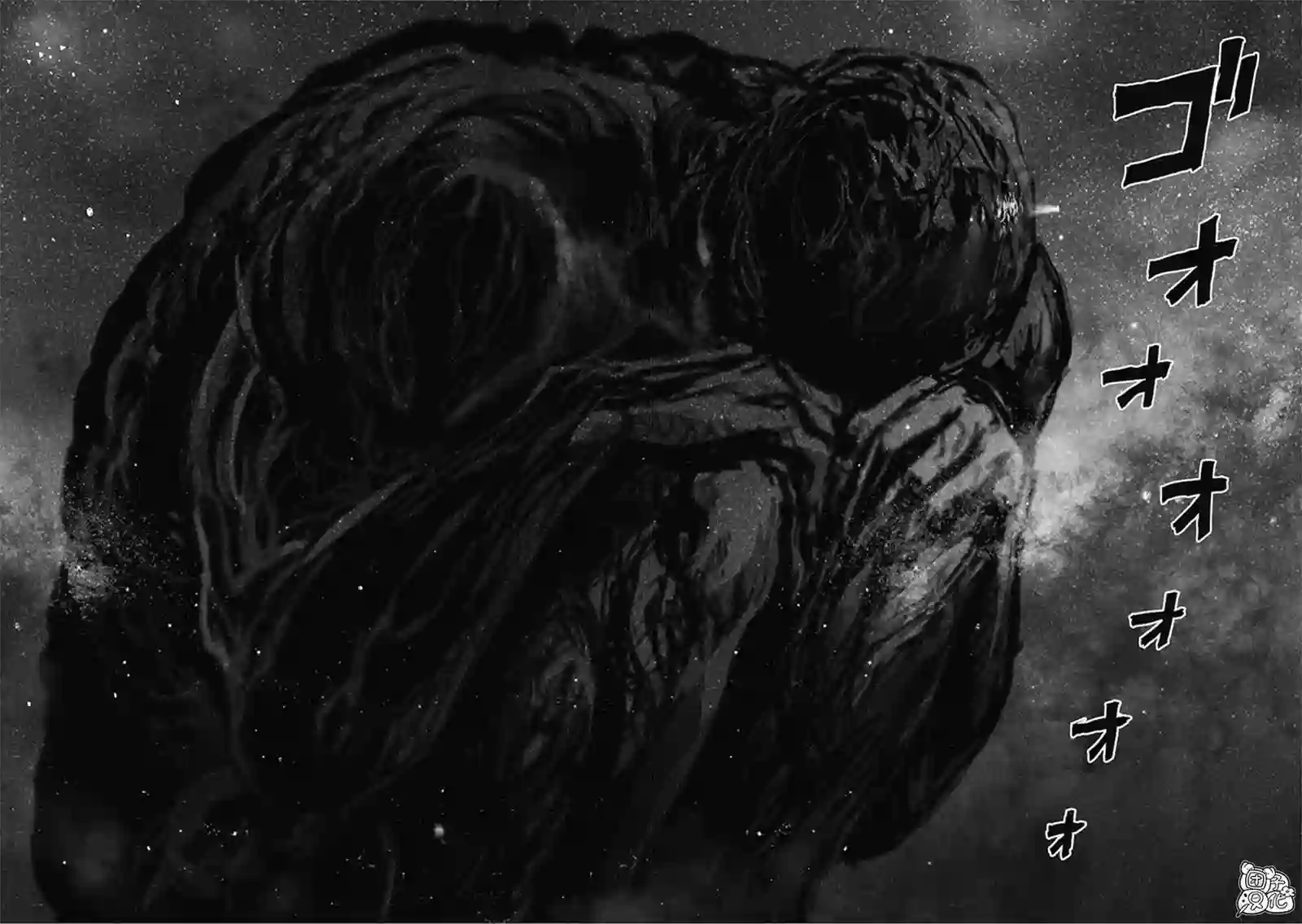 一拳超人第182话 朝向深渊