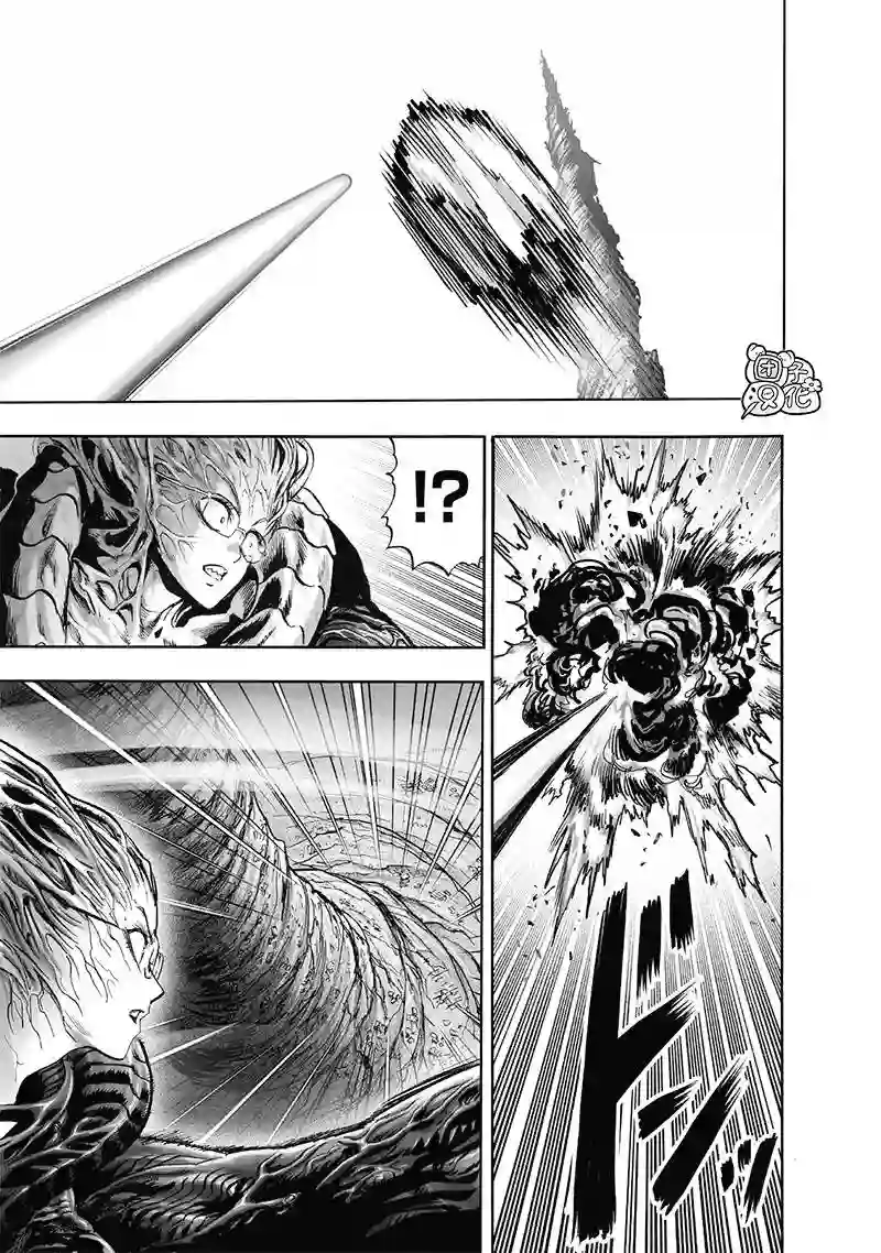 一拳超人第182话 朝向深渊