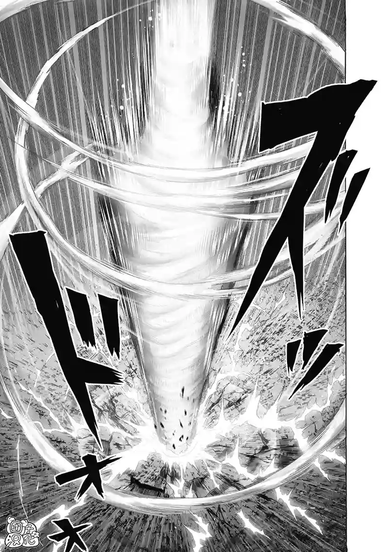 一拳超人第183话 ABYSS