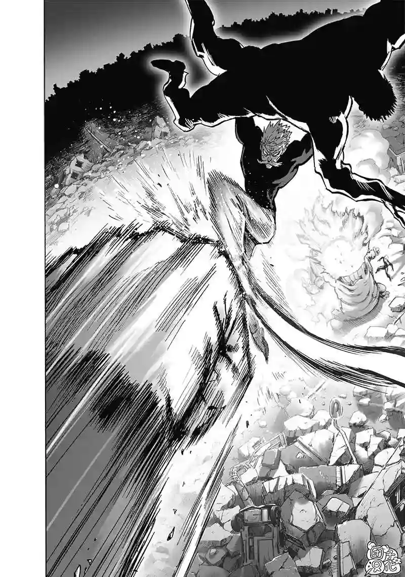 一拳超人第188话