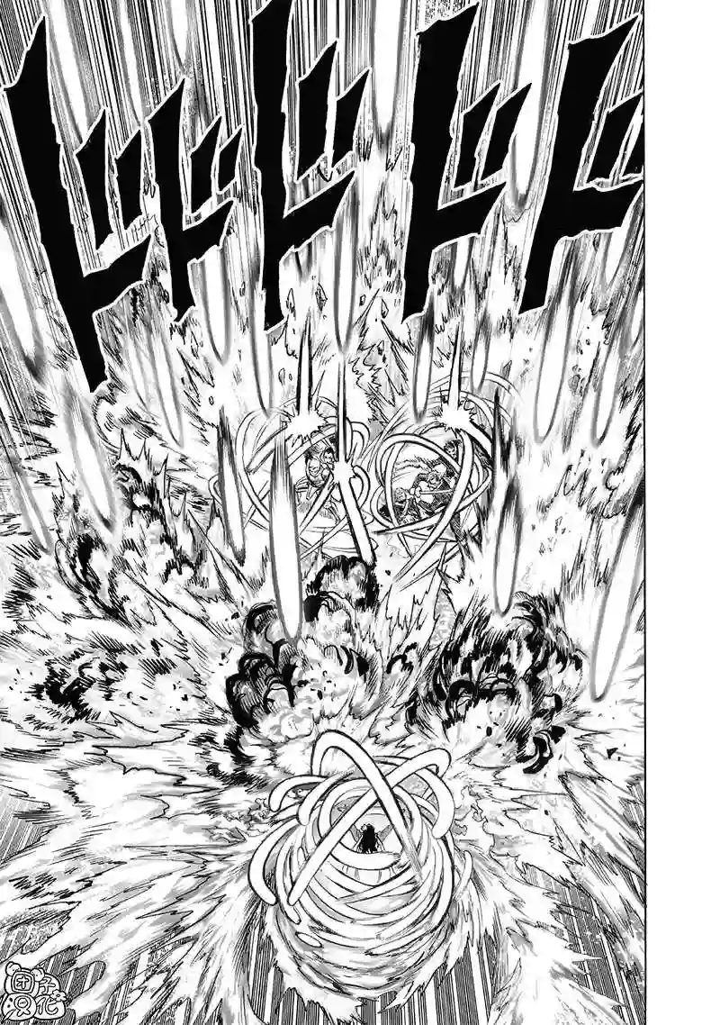 一拳超人第193话 伏兵