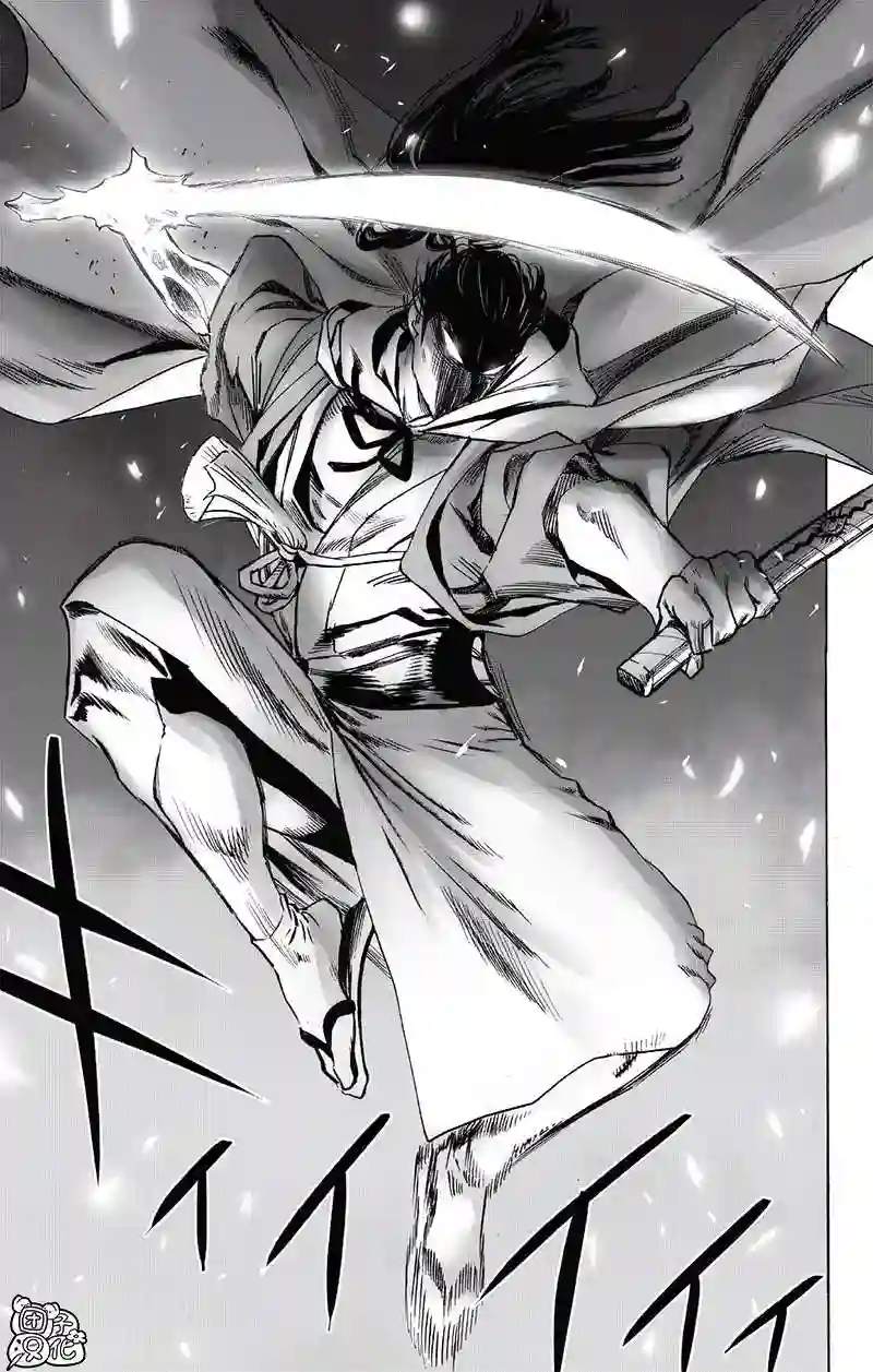 一拳超人第196话 最大的障碍