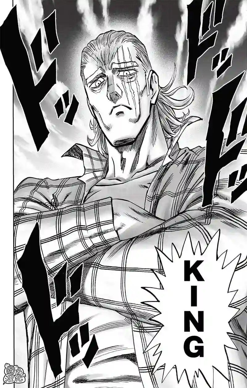 一拳超人第196话 最大的障碍