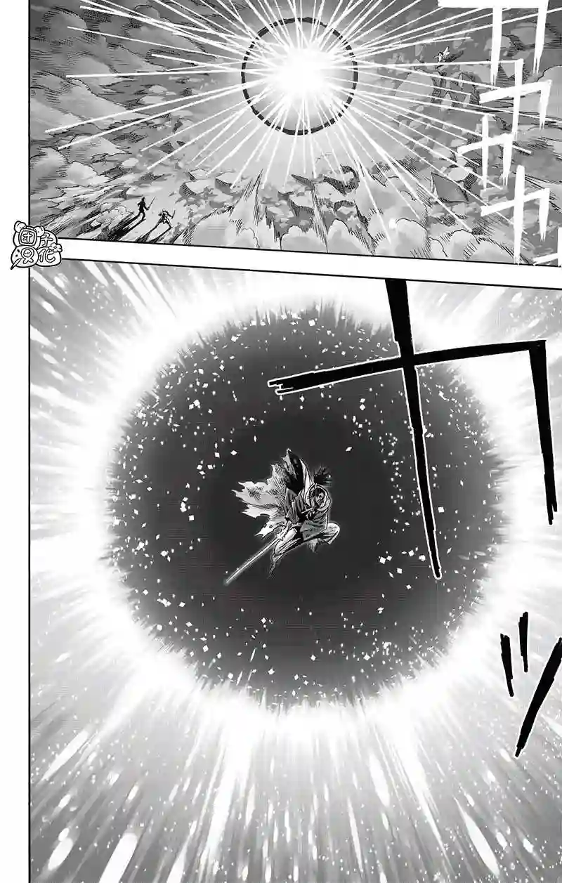 一拳超人第196话 最大的障碍