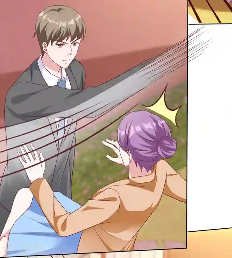 冰山总裁强宠婚第198话 快到老公怀里来