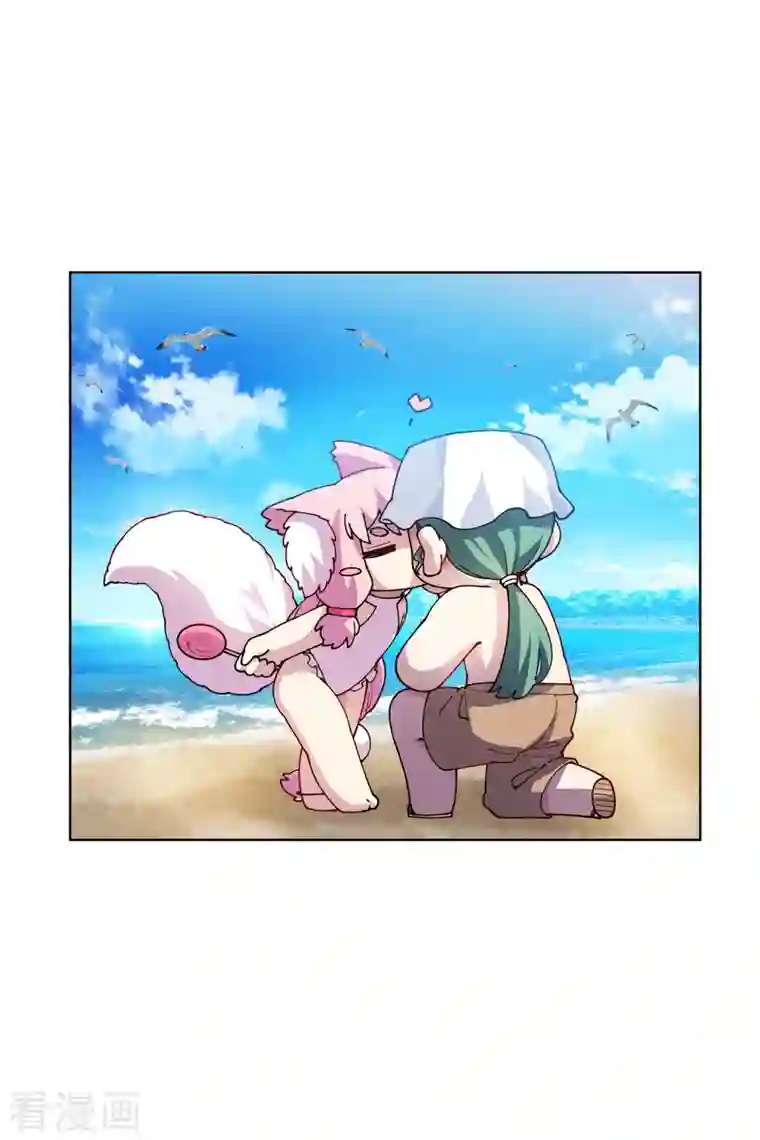 封·禁神录第241话 疑似拐卖