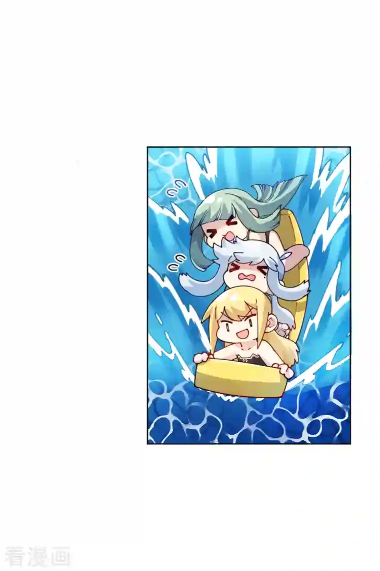 封·禁神录第242话 进入雨地