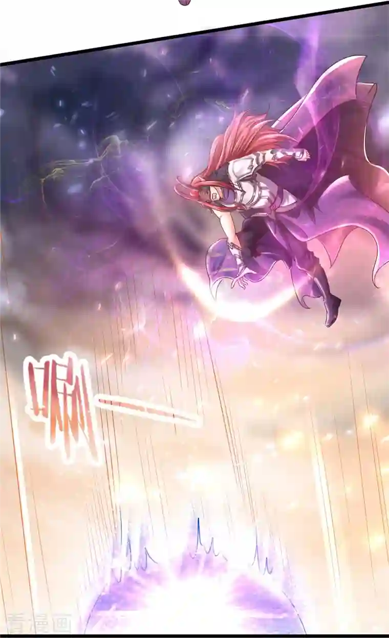 逆天剑神第463话 换个回合，艰难承受