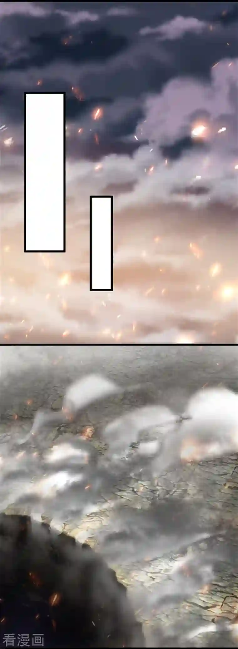 逆天剑神第463话 换个回合，艰难承受