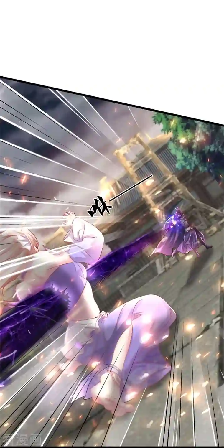 逆天剑神第464话 邪气肆虐，各地沦陷