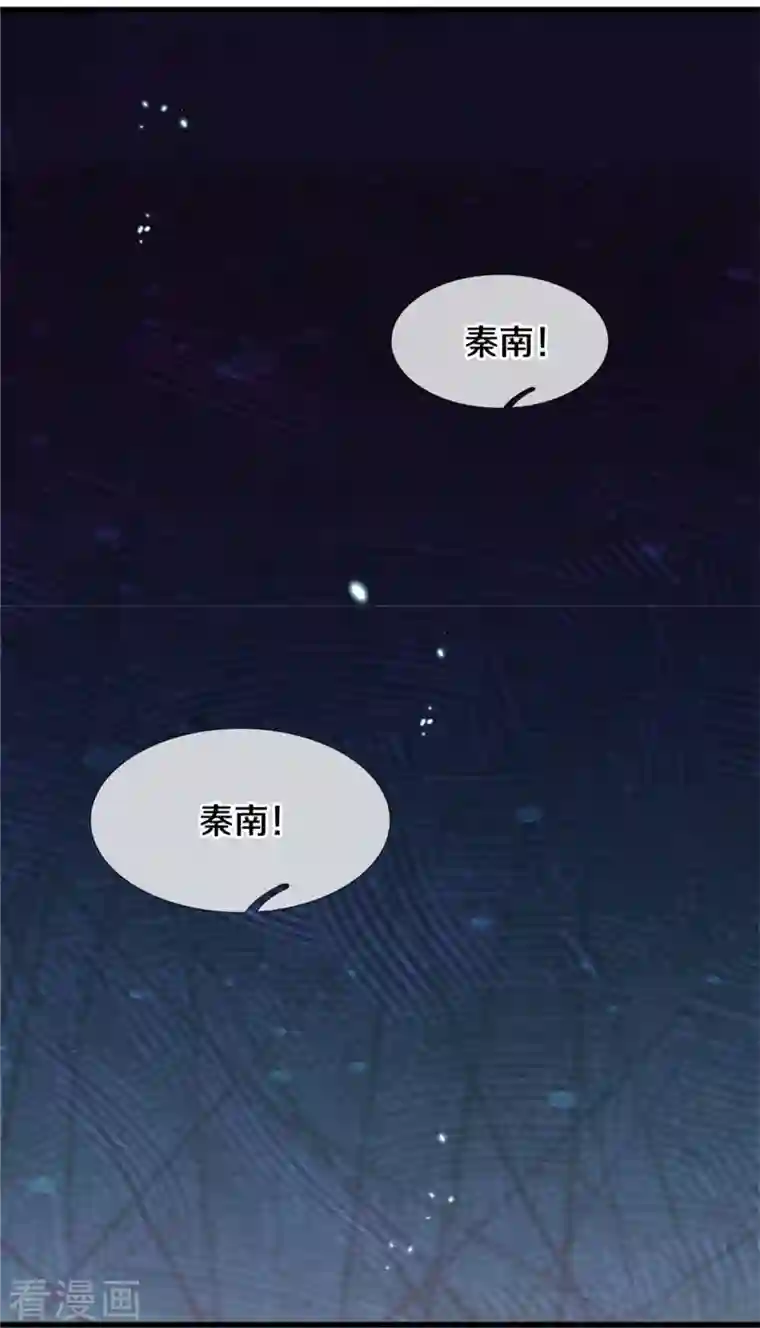 逆天剑神第465话 奋起反抗，众望所托