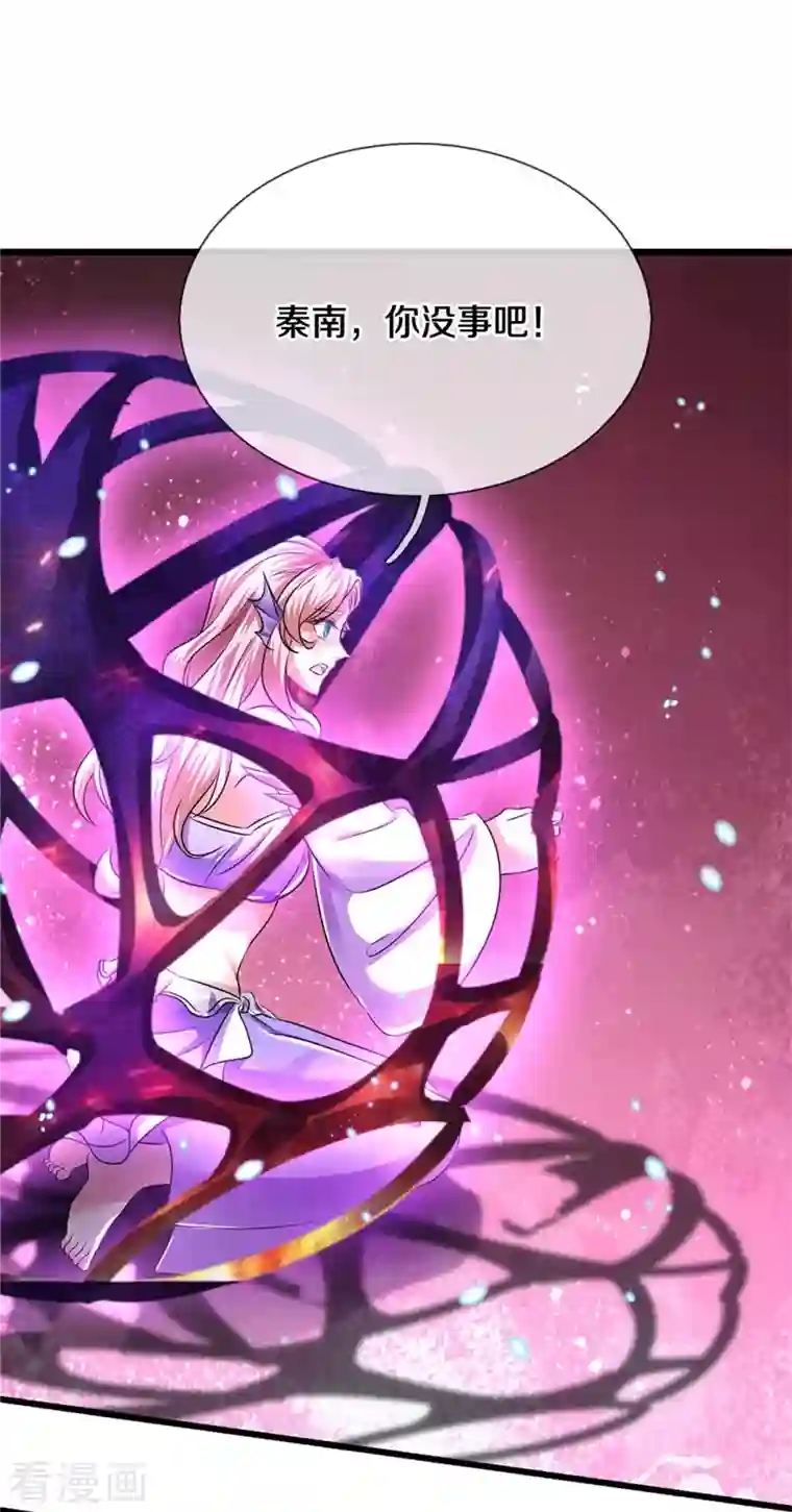 逆天剑神第465话 奋起反抗，众望所托