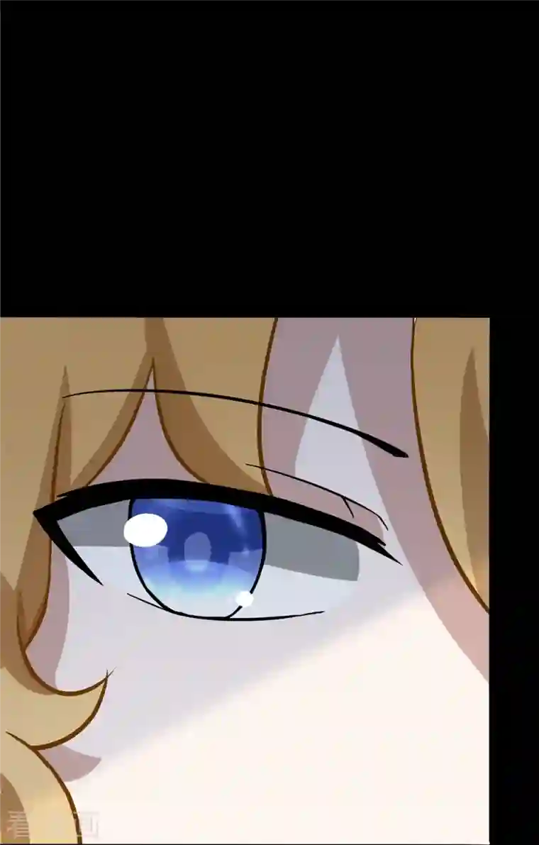 我的守护女友第275话