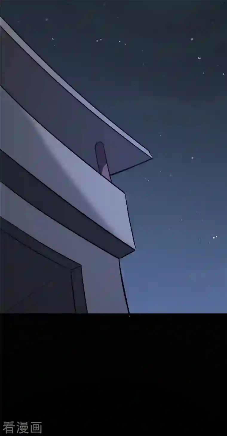 我的守护女友第275话