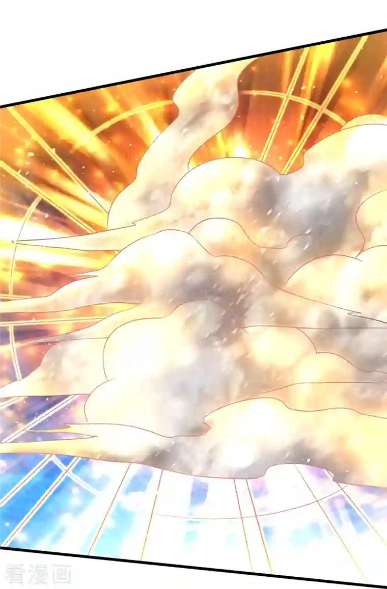 道印第196话 双宝融合