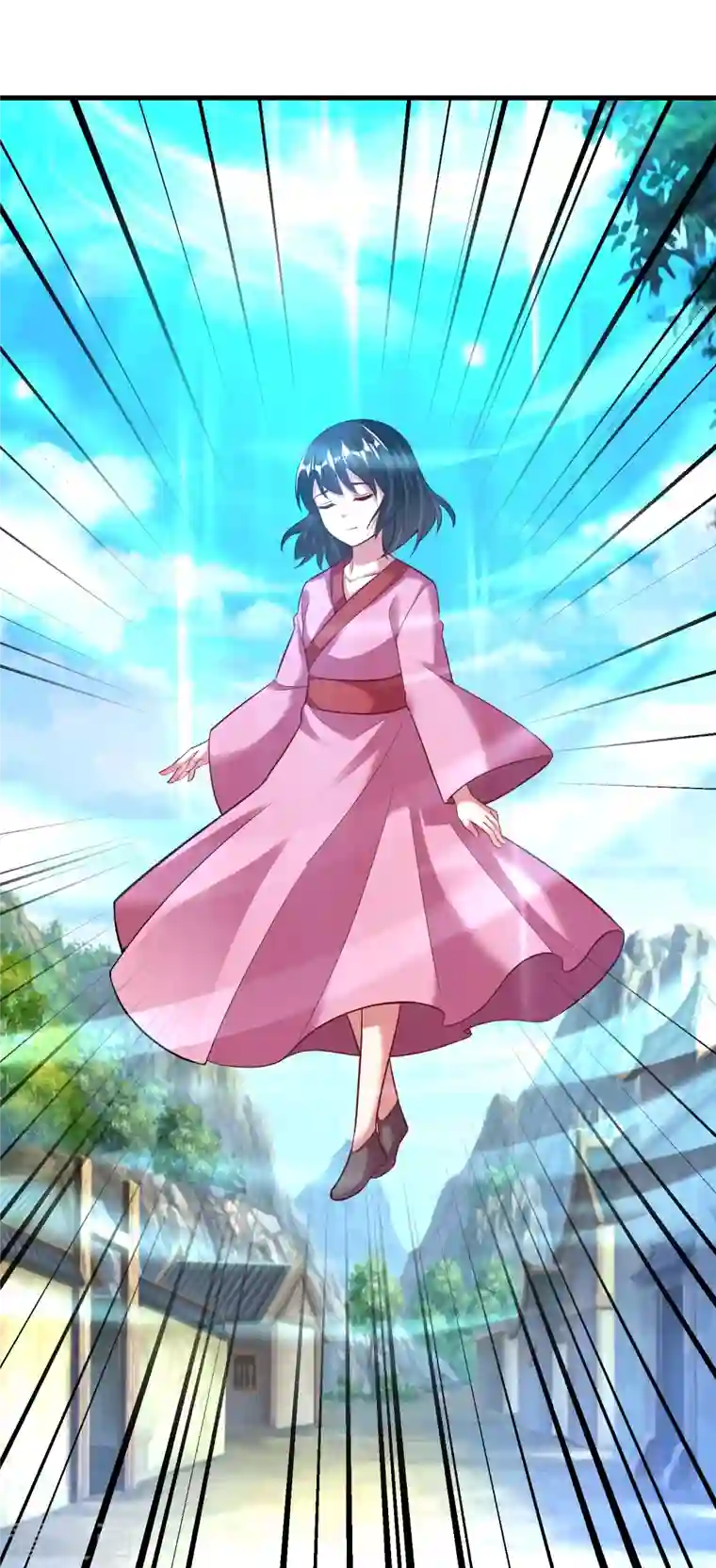 道印第197话 冰宫后人