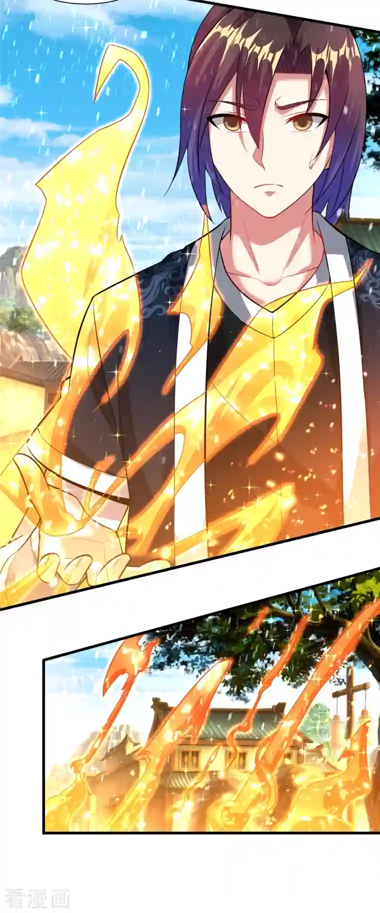 道印第198话 不堪一击