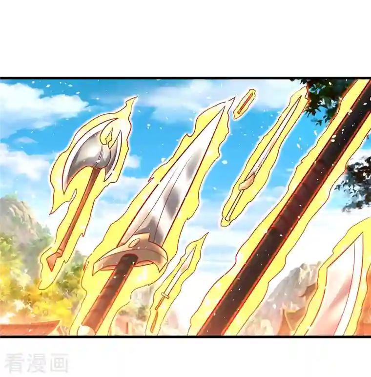 道印第198话 不堪一击