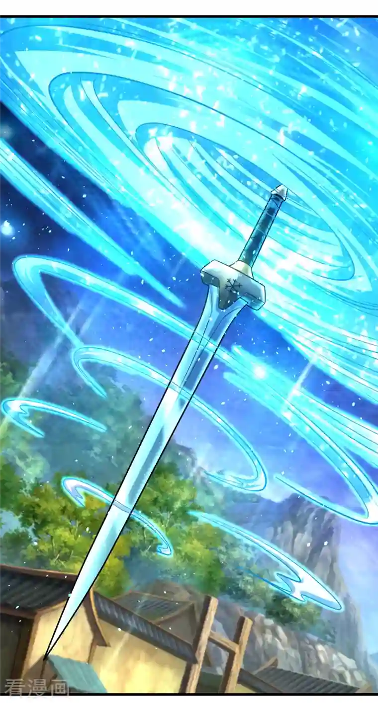 道印第198话 不堪一击