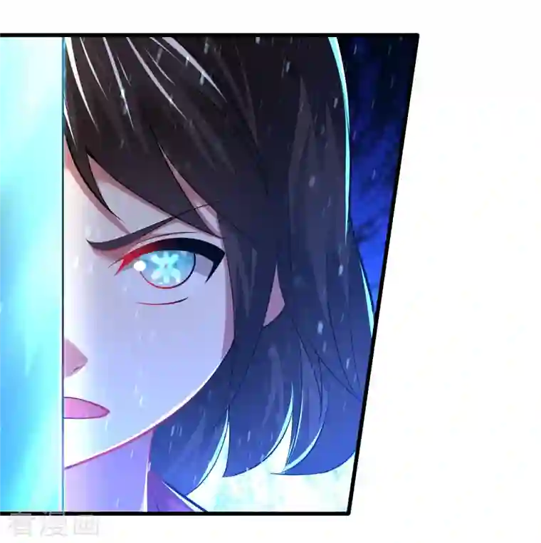 道印第199话 给我死