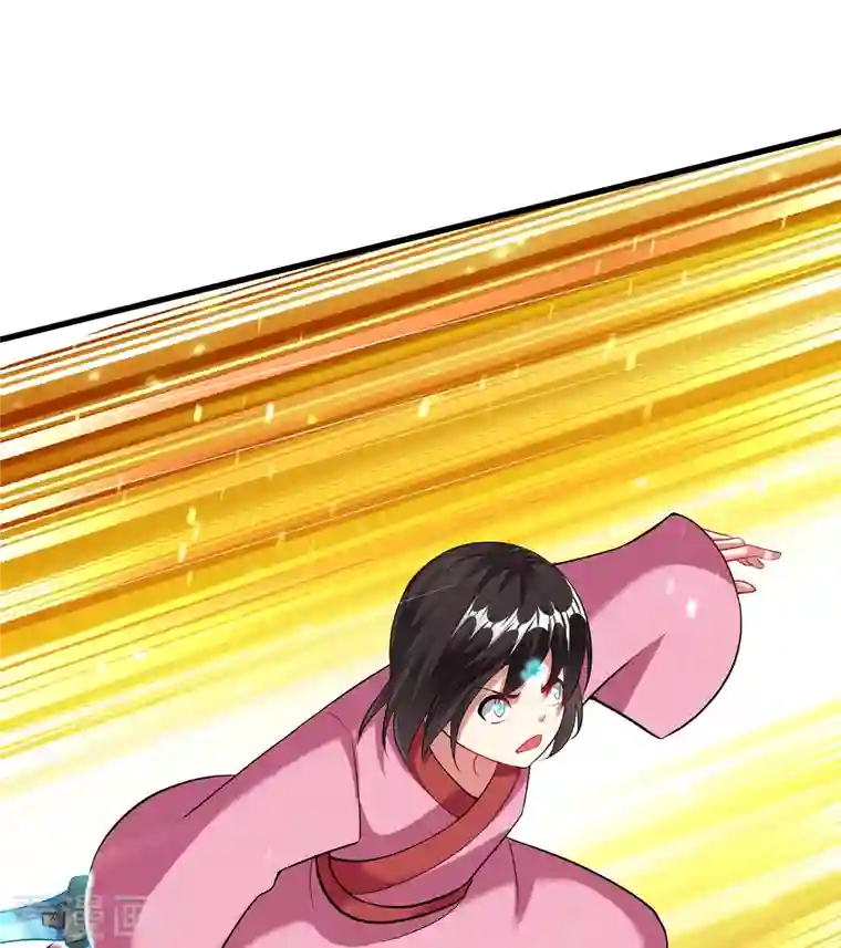 道印第199话 给我死