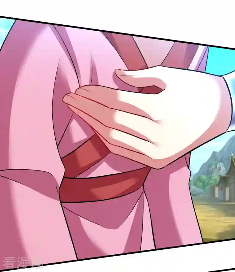 道印第199话 给我死