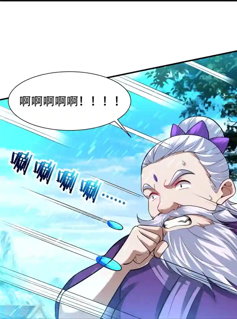 道印第200话 雪醉