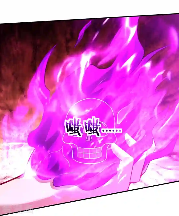 道印第200话 雪醉