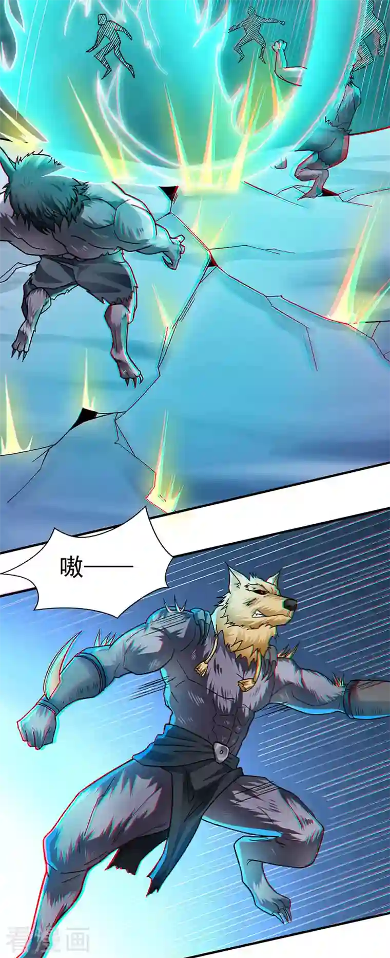 武道独尊第349话 青龙渡引阵！