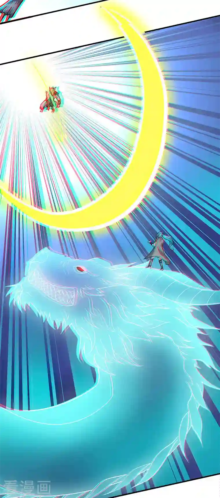 武道独尊第349话 青龙渡引阵！