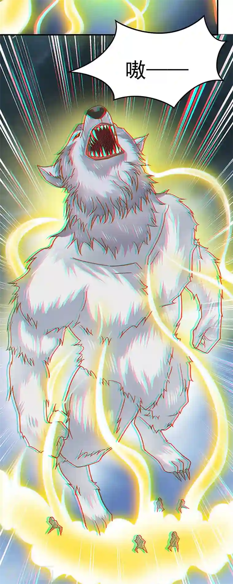 武道独尊第349话 青龙渡引阵！