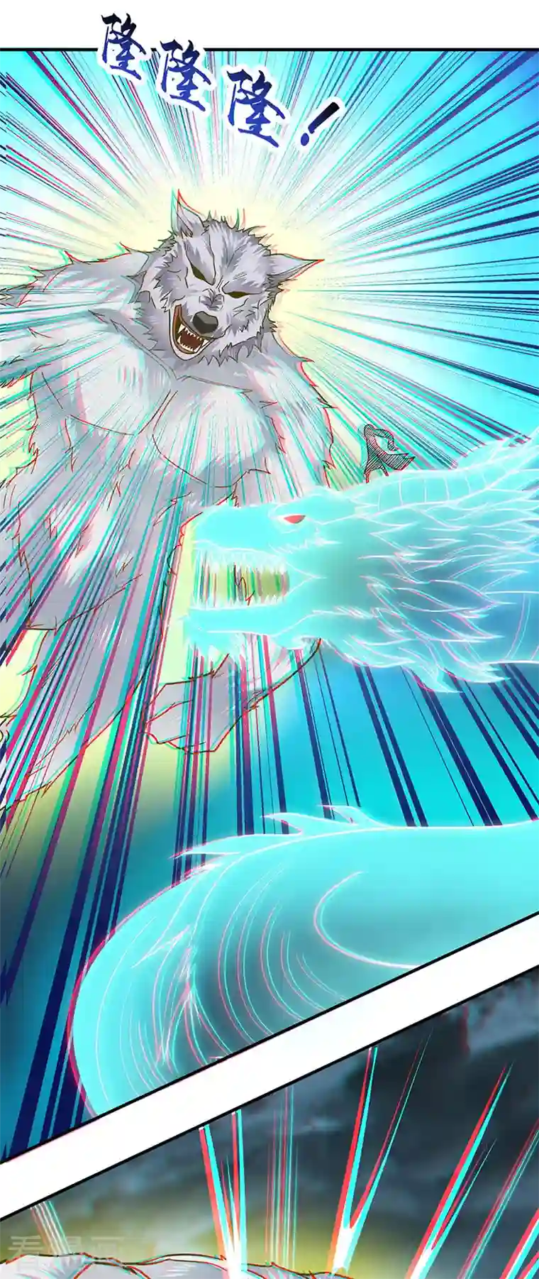 武道独尊第349话 青龙渡引阵！