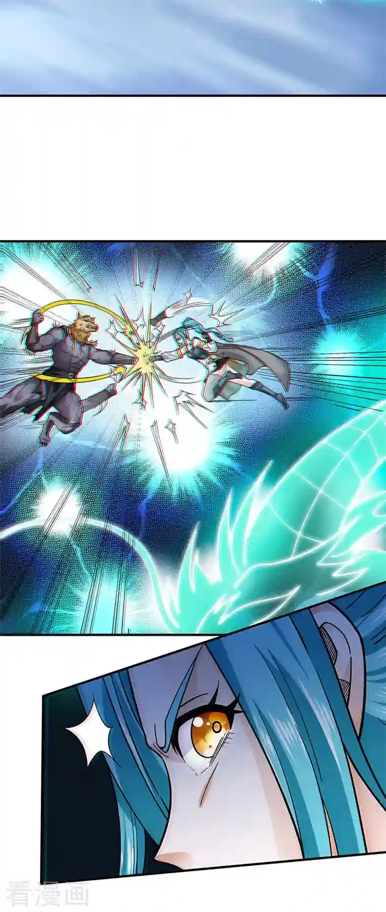 武道独尊第349话 青龙渡引阵！