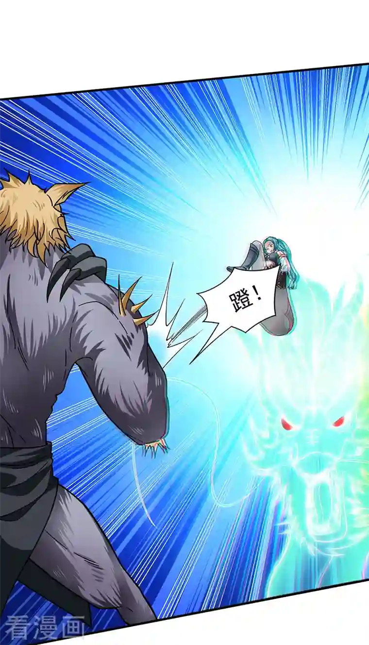 武道独尊第349话 青龙渡引阵！