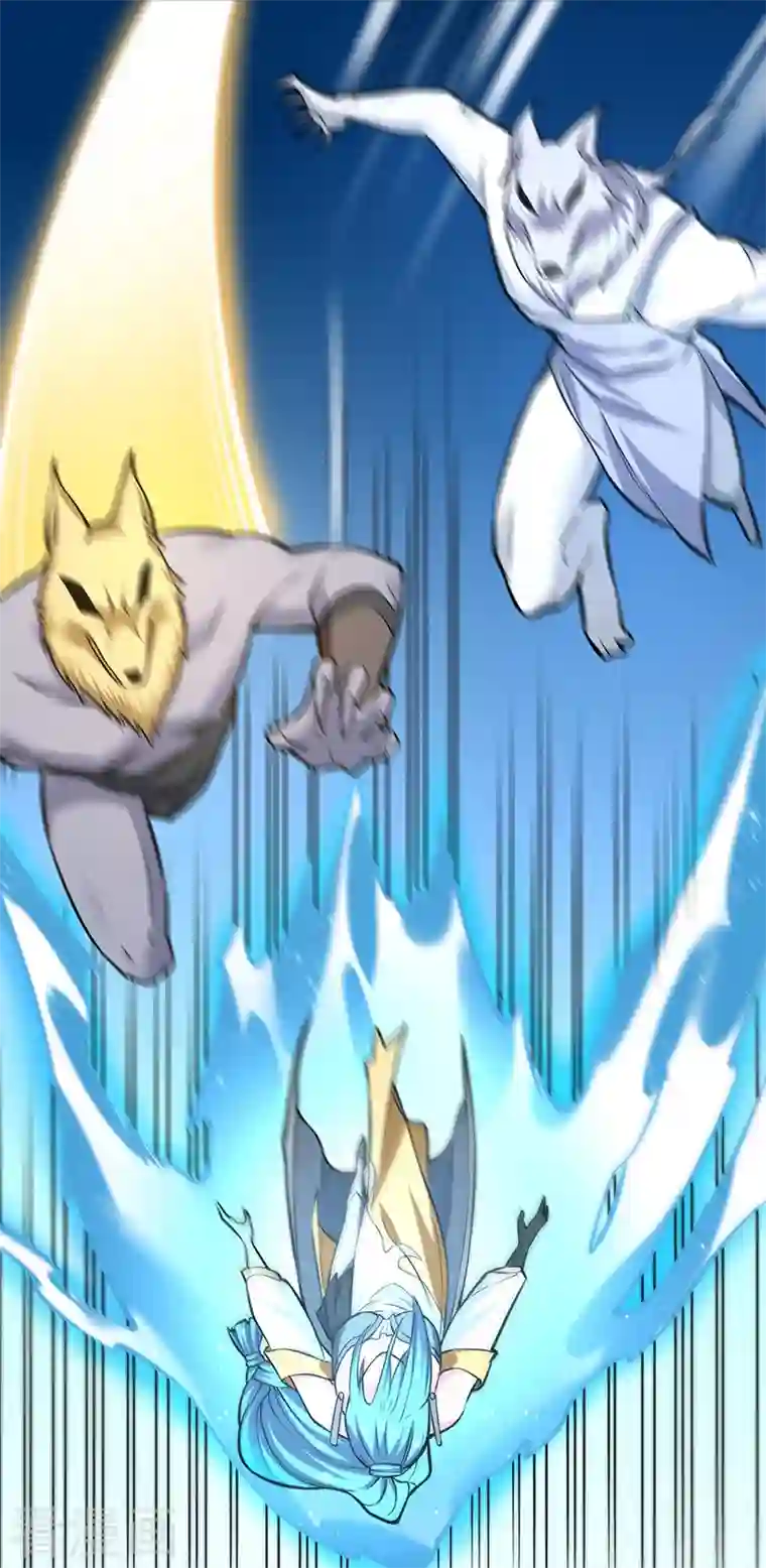 武道独尊第350话 第一枚分身符