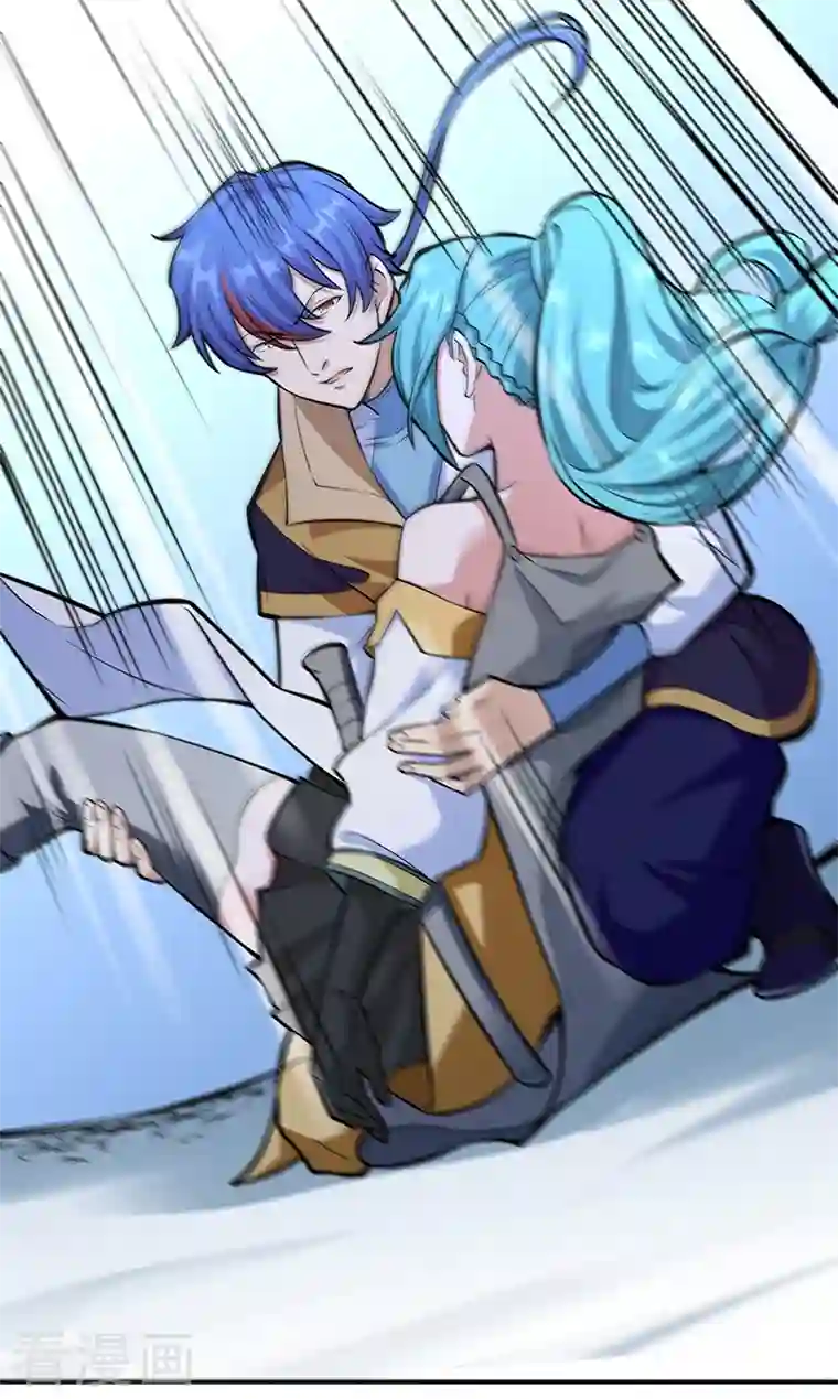 武道独尊第350话 第一枚分身符