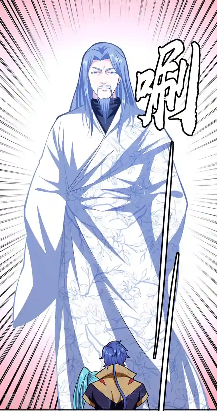 武道独尊第350话 第一枚分身符