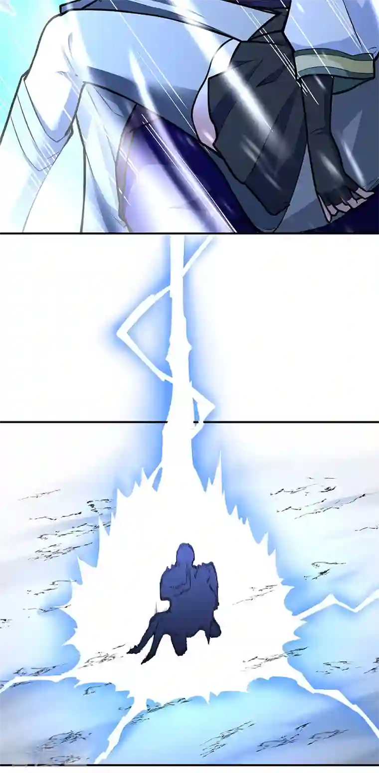 武道独尊第350话 第一枚分身符