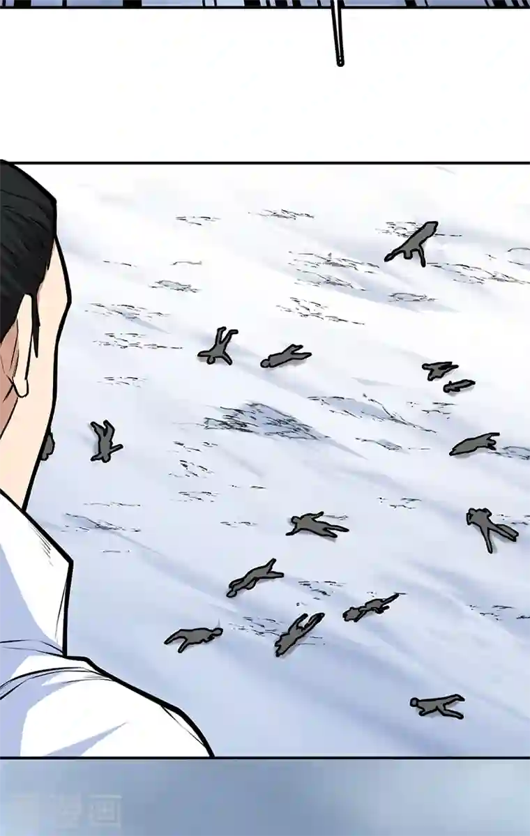 武道独尊第350话 第一枚分身符