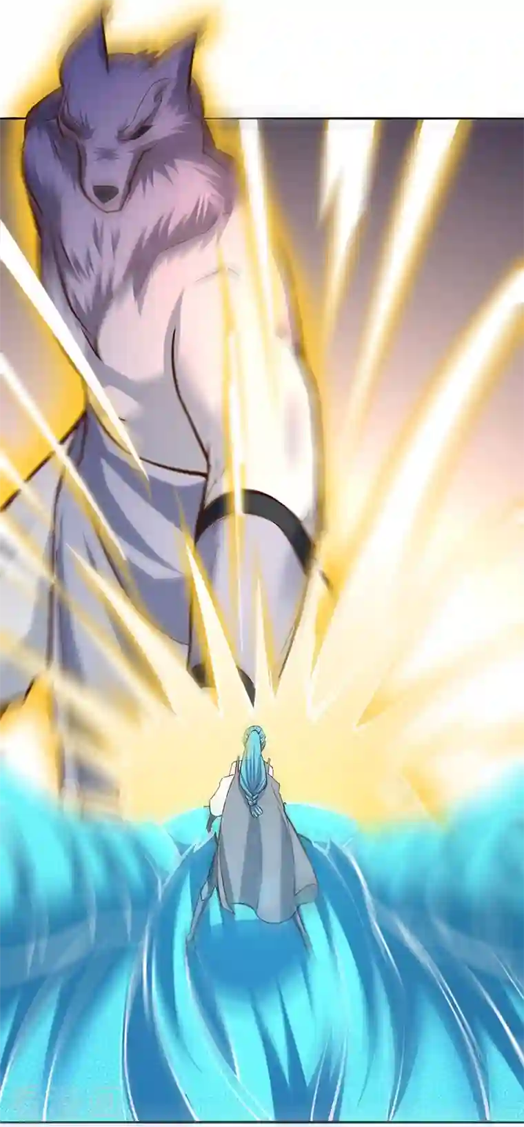 武道独尊第350话 第一枚分身符